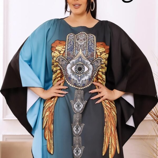 ميرا