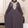 ميرا اسدلات