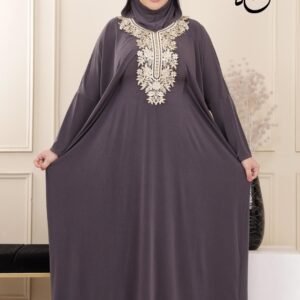 ميرا اسدلات
