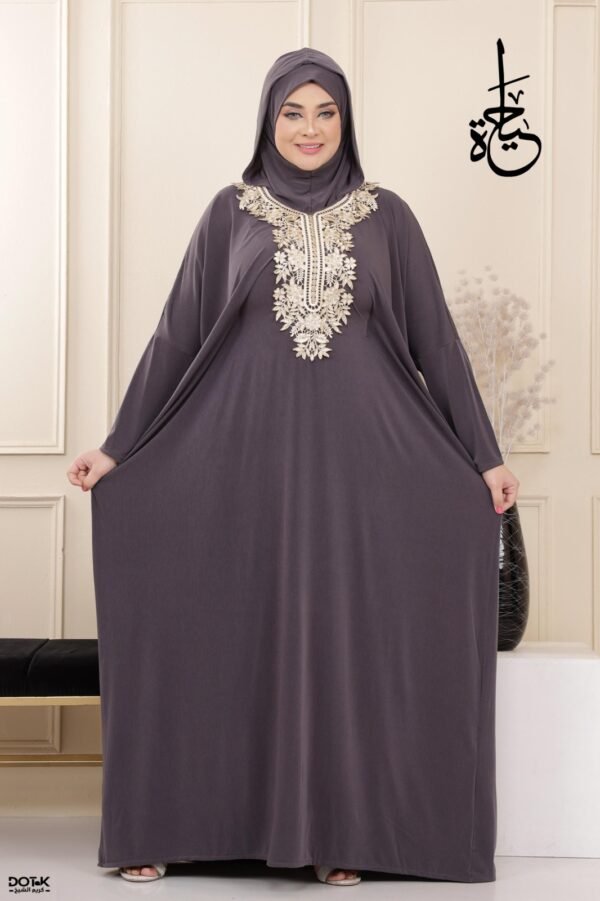 ميرا اسدلات